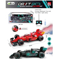 COCHE R/C CON VAPOR