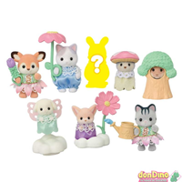 Bebe sorpresa sylvanian families