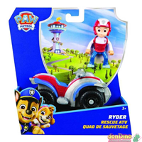 Vehiculo+figura ryder patrul.canina