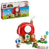 Fiesta en la casa de toad lego