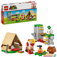 De acampada con capitan toad lego