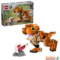 Little eatie:t.rex lego jurassic