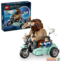 Viaje en moto hagrid y harry lego