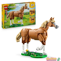 Caballo noble lego creator