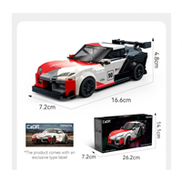 TOYOTA GR SUPRA GT4 ESC 1:24 324 PCS C55041W